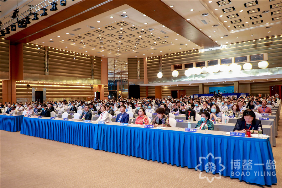 传承创新 互联共享 探寻中医药国际发展新路径 首届博鳌中医药国际发展论坛隆重召开
