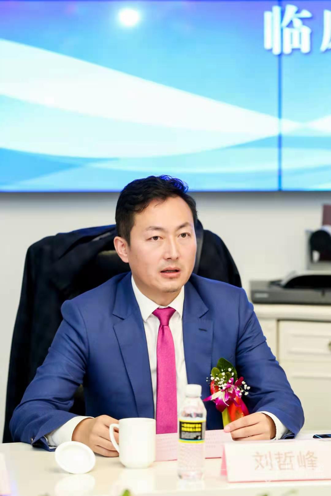 博鳌乐城先行区Vascepa临床研究启动会召开