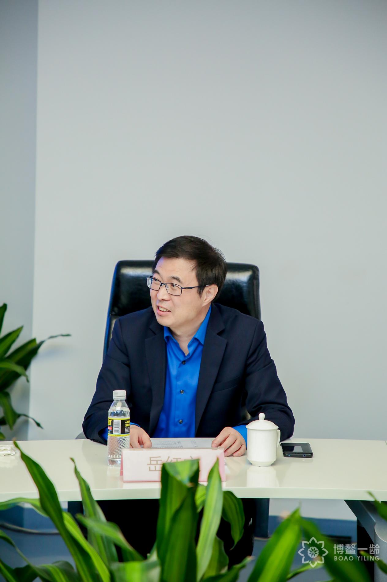 博鳌乐城先行区Vascepa临床研究启动会召开