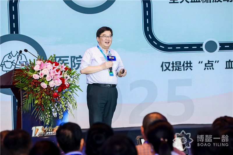 博鳌一龄12款全球特许药械隆重发布,借势乐城特许政策推动“国际医疗”走向“国民医疗”