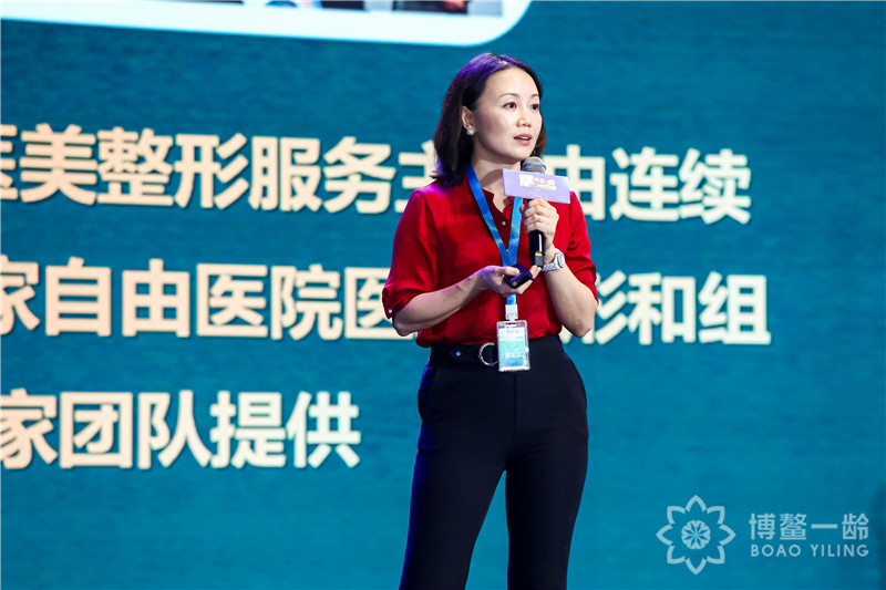 博鳌一龄12款全球特许药械隆重发布,借势乐城特许政策推动“国际医疗”走向“国民医疗”