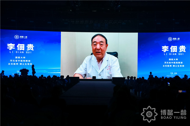 博鳌一龄12款全球特许药械隆重发布,借势乐城特许政策推动“国际医疗”走向“国民医疗”