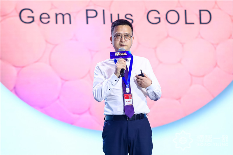 博鳌一龄12款全球特许药械隆重发布,借势乐城特许政策推动“国际医疗”走向“国民医疗”