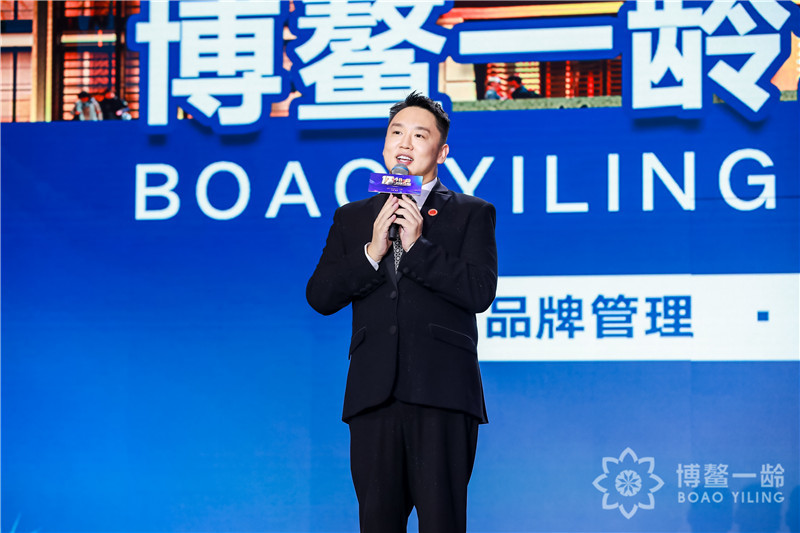 博鳌一龄12款全球特许药械隆重发布,借势乐城特许政策推动“国际医疗”走向“国民医疗”