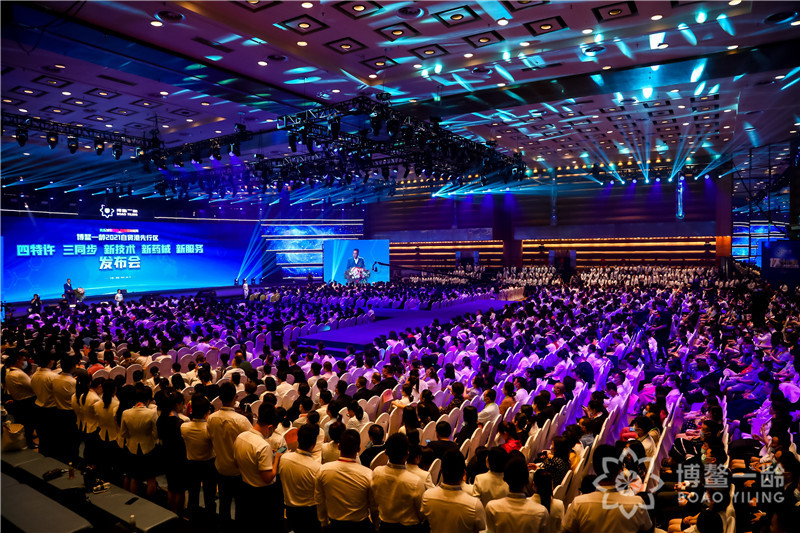 博鳌一龄12款全球特许药械隆重发布,借势乐城特许政策推动“国际医疗”走向“国民医疗”